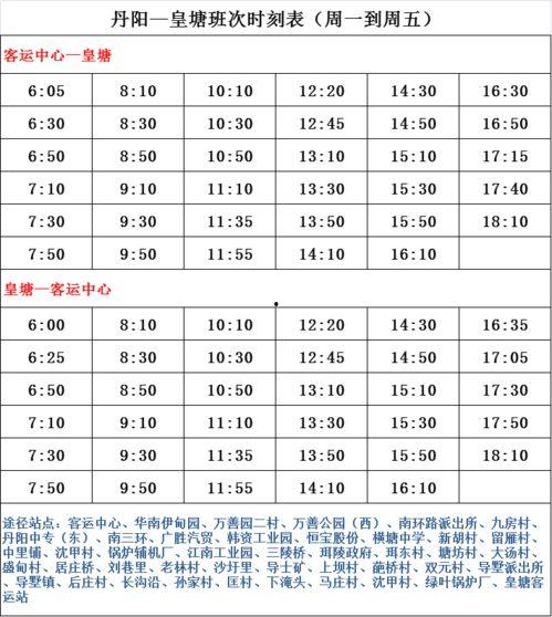 云顶之弈最新皮肤爆料表,炫彩登场,英雄风采再升级